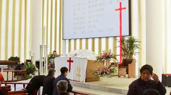 kirkko Kiinassa
