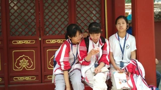 Kiinalaisia koulutyttöjä.