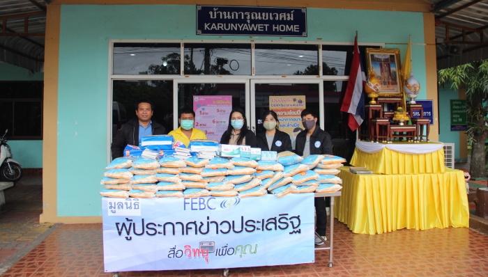 FEBC-Thaimaan tiimi vie mm. riisiä tarvitseville.